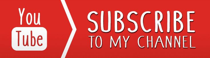 Subscribe to My Channel